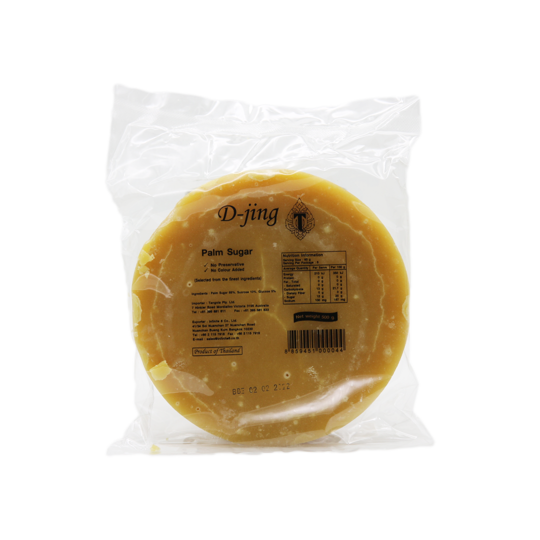 D-Jing Palm Sugar Cake